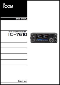 Icom IC-7610 Basic Instruction Manual